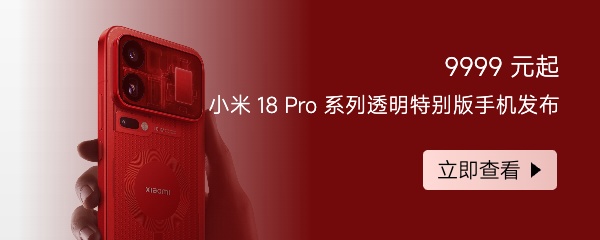 苹果 HomePod Siri AI 交互概念图
