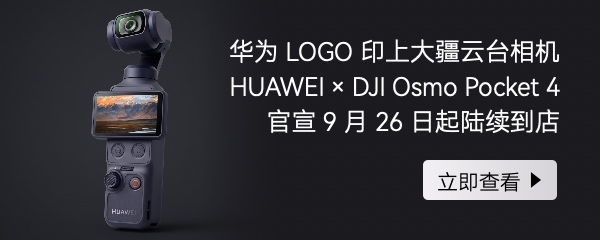 AI 眼镜与可穿戴设备示意图