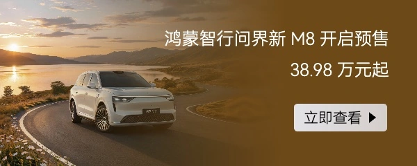 DeepSeek 面向华为昇腾平台的 AI 基础设施组件