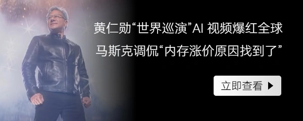谷歌与数据中心电力基础设施示意图